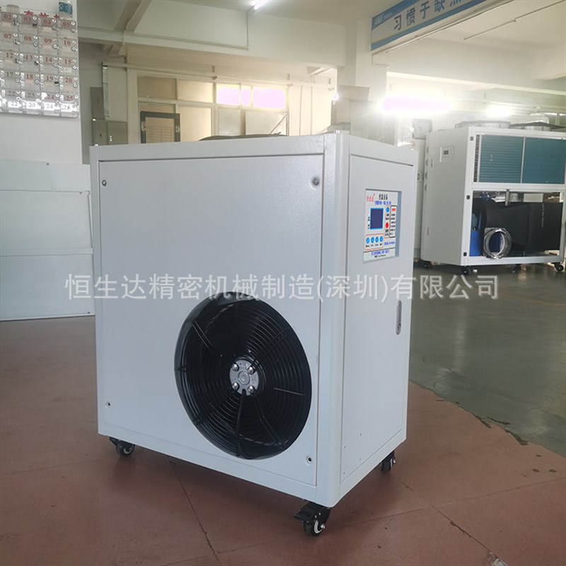 孝感小型冷油机型号HSD-3BAO 高速车床降温用制冷设备