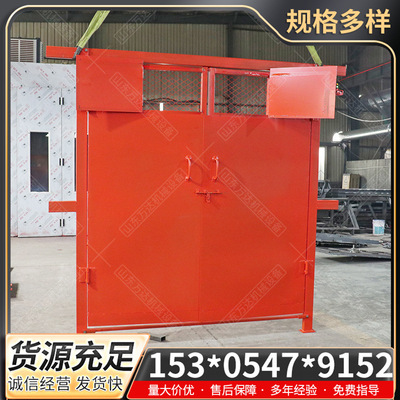变电室防火栅栏通风两用密闭门