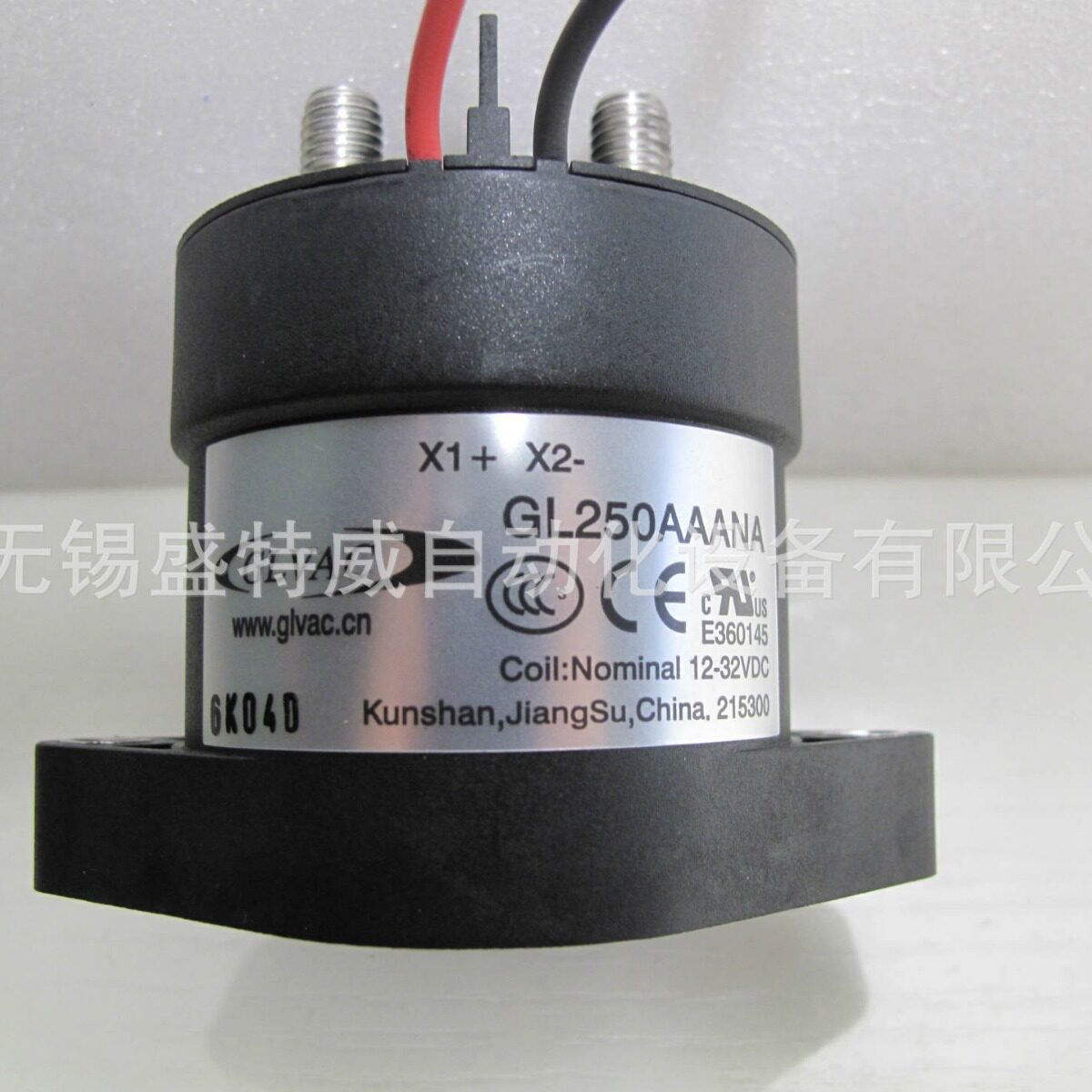 原装国力高压直流接触器DC24V