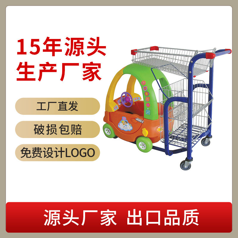 儿童推车超市游乐园机场批发