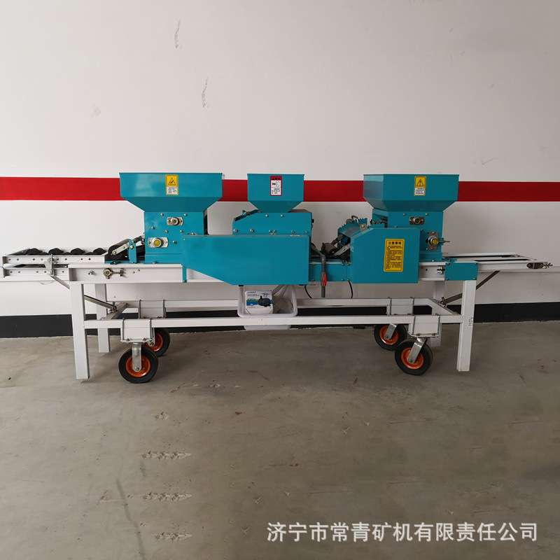 水稻育秧播种机多功能穴盘播种覆土一体机育秧盘穴盘播种机流水线