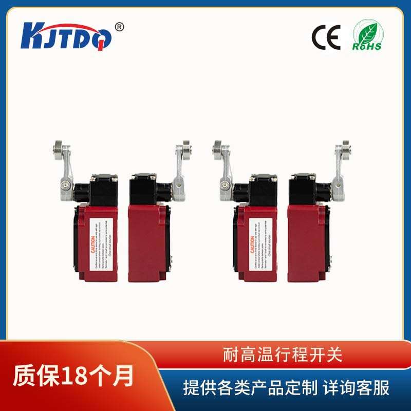凯基特/KJTDQ KJT-JW2-11Z/3F/WY三组滚轮柱塞直动式行程限位开关