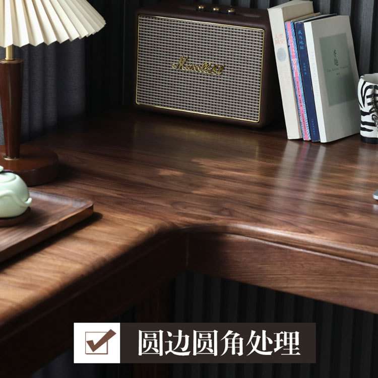 北欧简约黑胡桃转角书桌 角落电脑桌拐角式L型长条窄小户型一体桌
