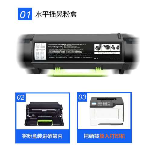 适用奔图P5500硒鼓P5515DN P4200 M7650粉盒TL-550墨盒DL-550鼓架
