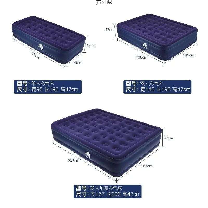 户外三层加厚加高充气床垫双人家用充气床单人便携式气垫床折叠床
