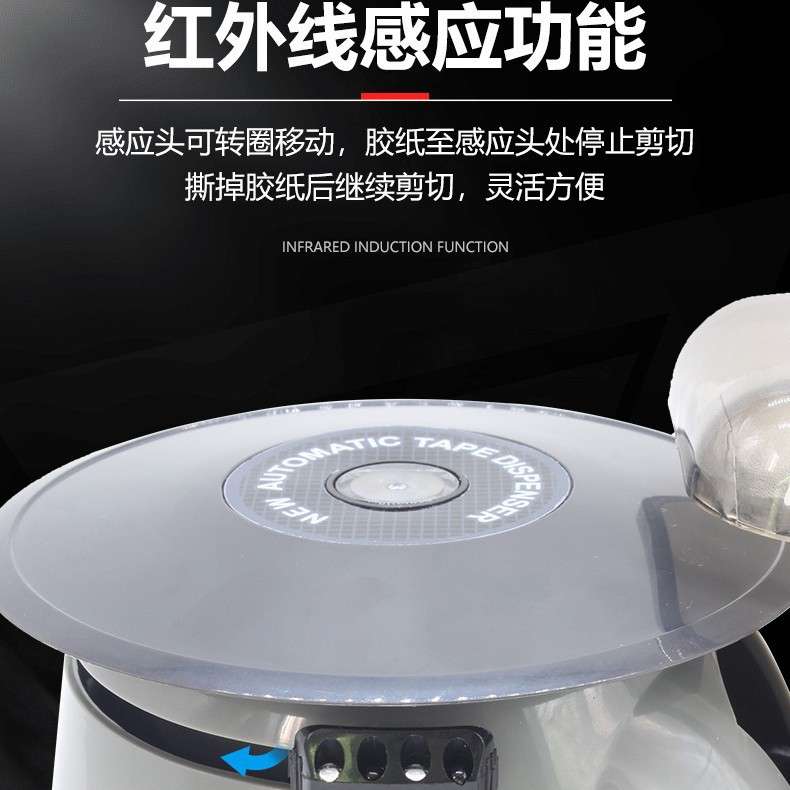 NSAZCUT-10全自动圆盘胶纸切割ZCUT-10全自动双工位转盘胶纸机
