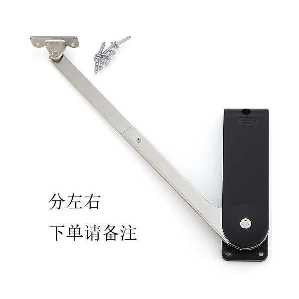 lamp蓝普上翻液压杆液压阻尼支撑杆上开门杆橱柜榻榻米梳妆HDS-30