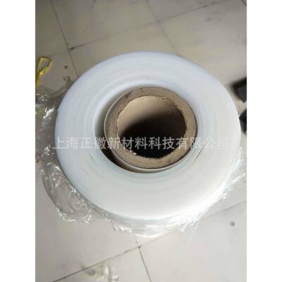 进口0.3mm 0.5mm 0.6mm 0.8mm 1mm 2mm白色POM卷料POM片材