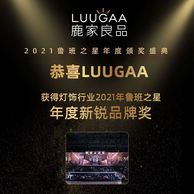 北欧客厅吊灯现代简约卧室灯大气方形创意客厅轻奢主灯具遥控调光