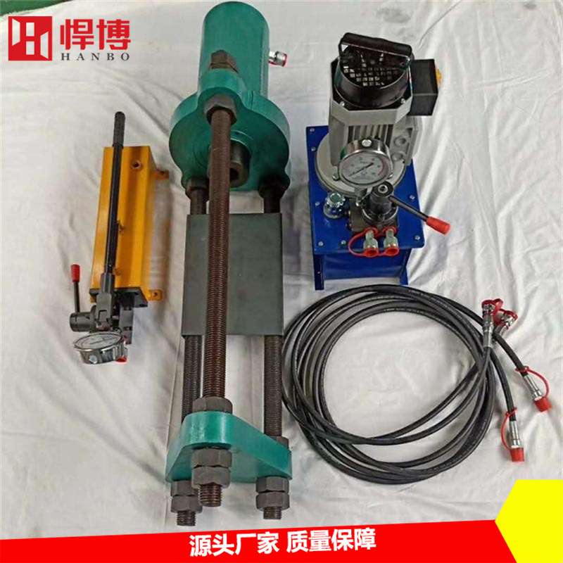 手动履带拆装机 履带拆卸器 手动拆销机 挖掘机履带拆装工具