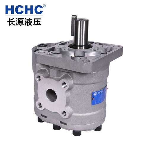 hchc长源液压齿轮油泵 CBT-F5 合肥长源液压泵 清障车用齿轮油泵