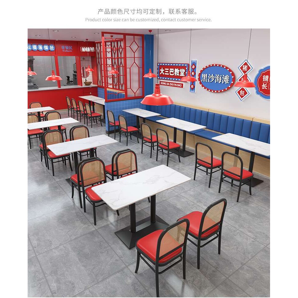 岩板餐桌储物卡座沙发动哒餐室港式复古怀旧风茶餐厅桌椅组合