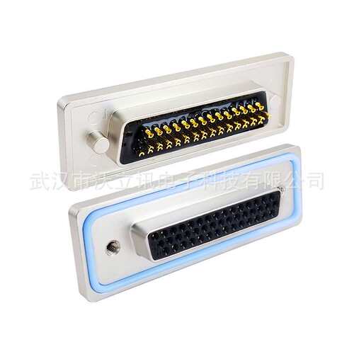 IP67D-SUB连接器DB44公头焊线对接头高密度镀金针44pin防水插头