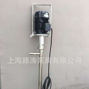 供HP-550W+250HV-1000高粘度插桶泵胶水泵树脂泵电动油桶泵