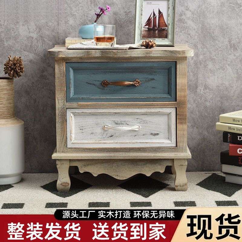 地中海床头柜复古做旧乡村床头柜实木收纳柜床头柜卧室家用收纳柜