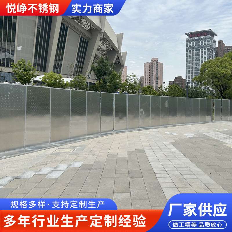 防爆铁马护栏加工演唱会音乐节大型活动安全可折叠移动演唱会专用