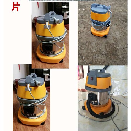 洁霸吸尘器BF500吸尘吸水机1300W白云吸水机干湿两用吸力强劲