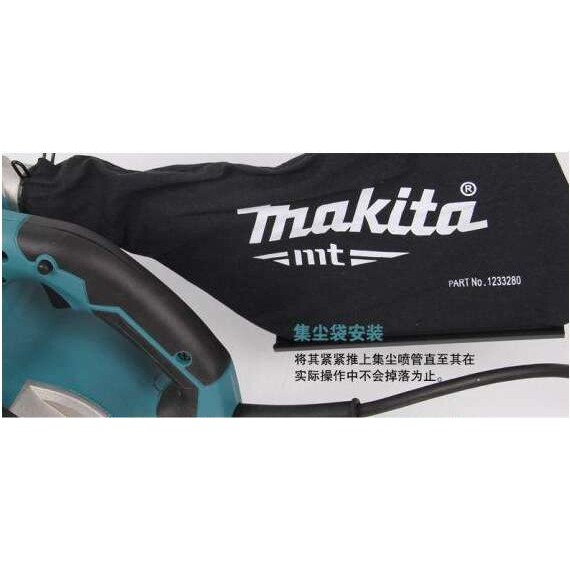 牧田 M9400B 带式砂 光机电动工具砂光机 木工打磨机带式砂光机