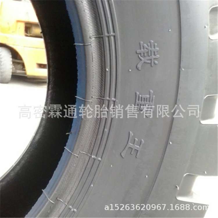 龙宫花纹铲车轮胎16/70-20-24装载机工程轮胎加厚花纹