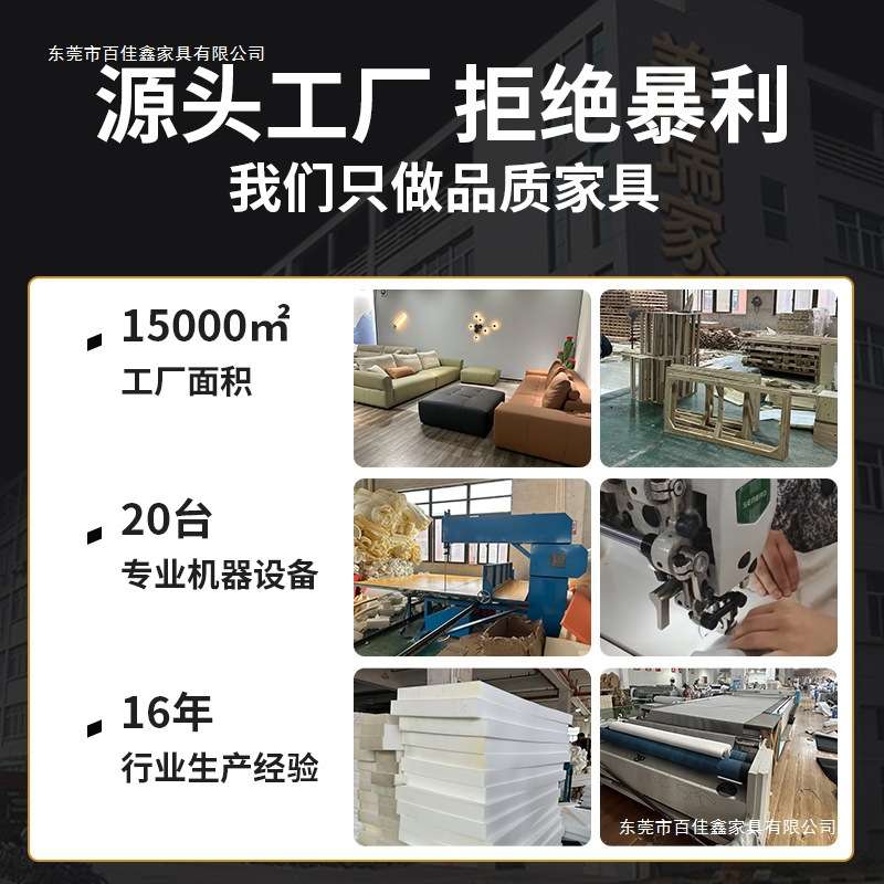 沙发拆洗棉麻奶油风云朵沙发拼接羽绒沙发全拆洗布艺沙发
