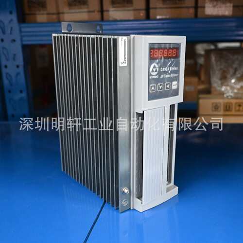 现货GSK广数控制器伺服驱动器DA98A-20/30//DA98C-50/步进DY3F