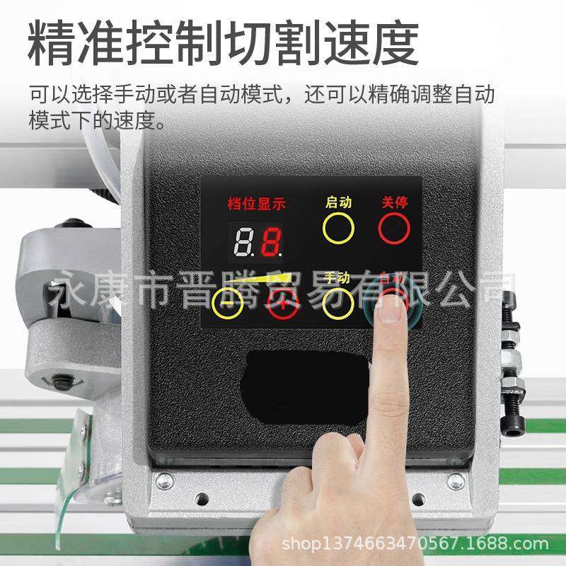 威猛达台式瓷砖切割机地板砖切割机石材开槽机电动台式瓷砖切割机