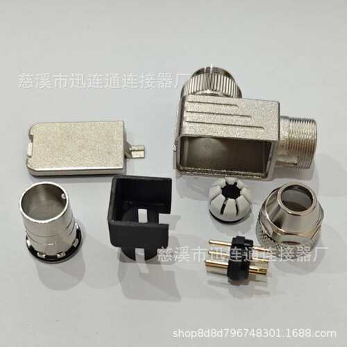 航空插头M16J09弯插公母 2-3-4-5-6-7-8-12-14-16-19-24芯 连接器