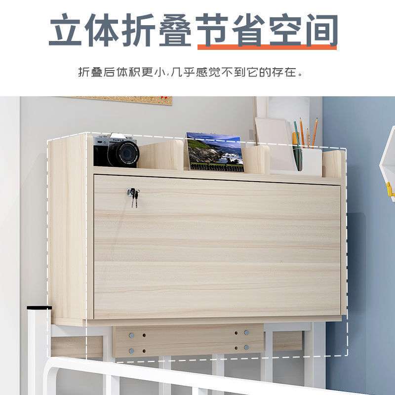 亚马逊学生床上电脑桌宿舍学习笔记本桌子寝室多功能小型可折叠
