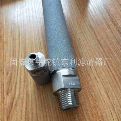 探头滤芯SW3590100W供应