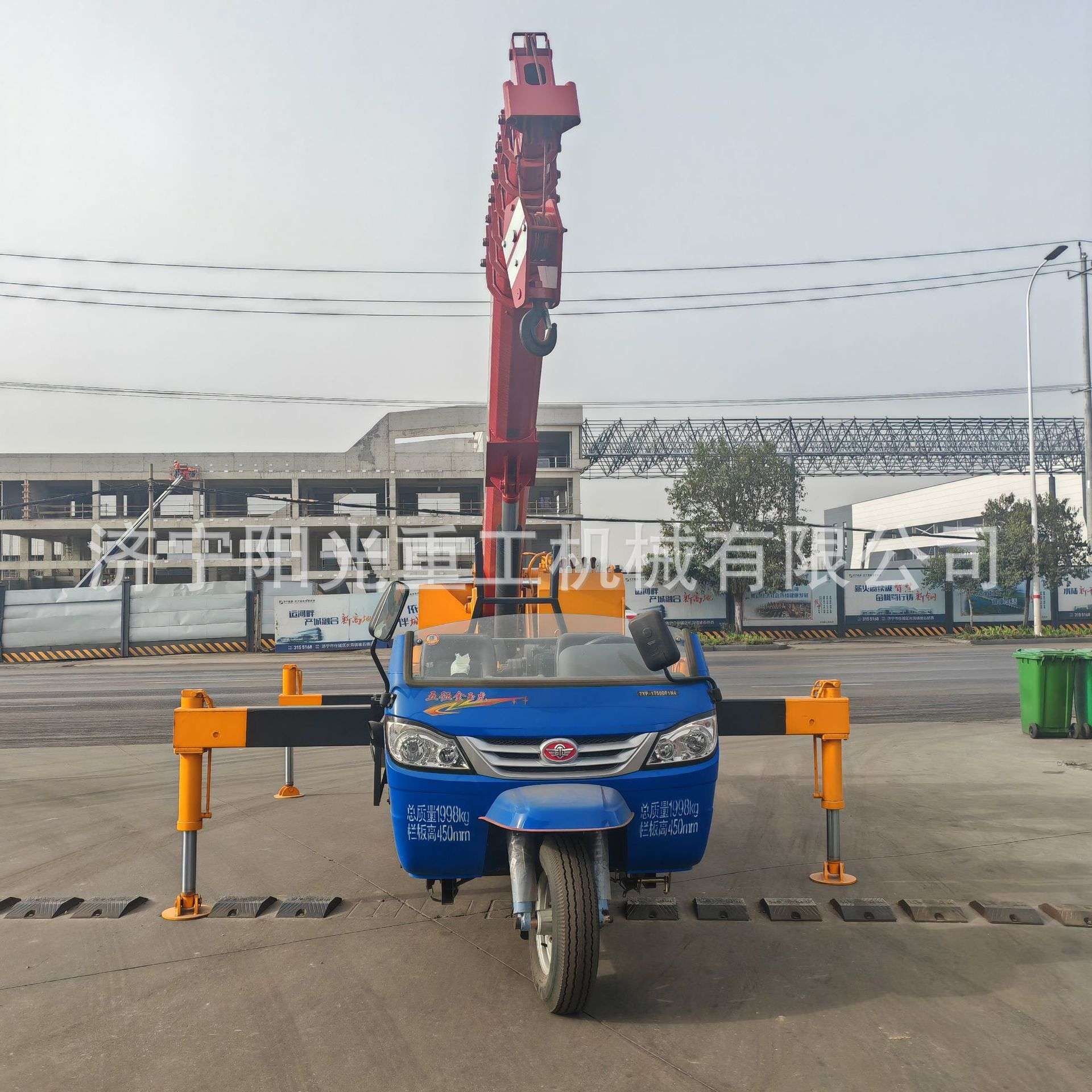 3吨5吨三轮吊车 建筑工程小型三马子起重机 油电两用三轮改装吊机