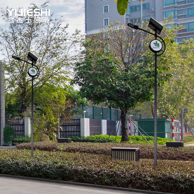 意杰士太阳能路灯 户外防水家用LED新农村路灯源头厂家外贸