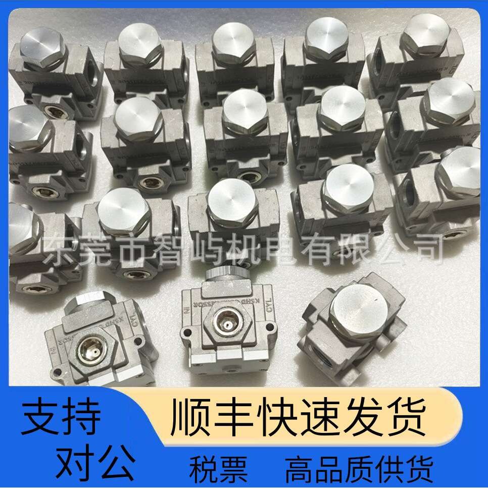 寿力空压机拉力弹簧250006-526寿力控88291006-576压力调节器总成