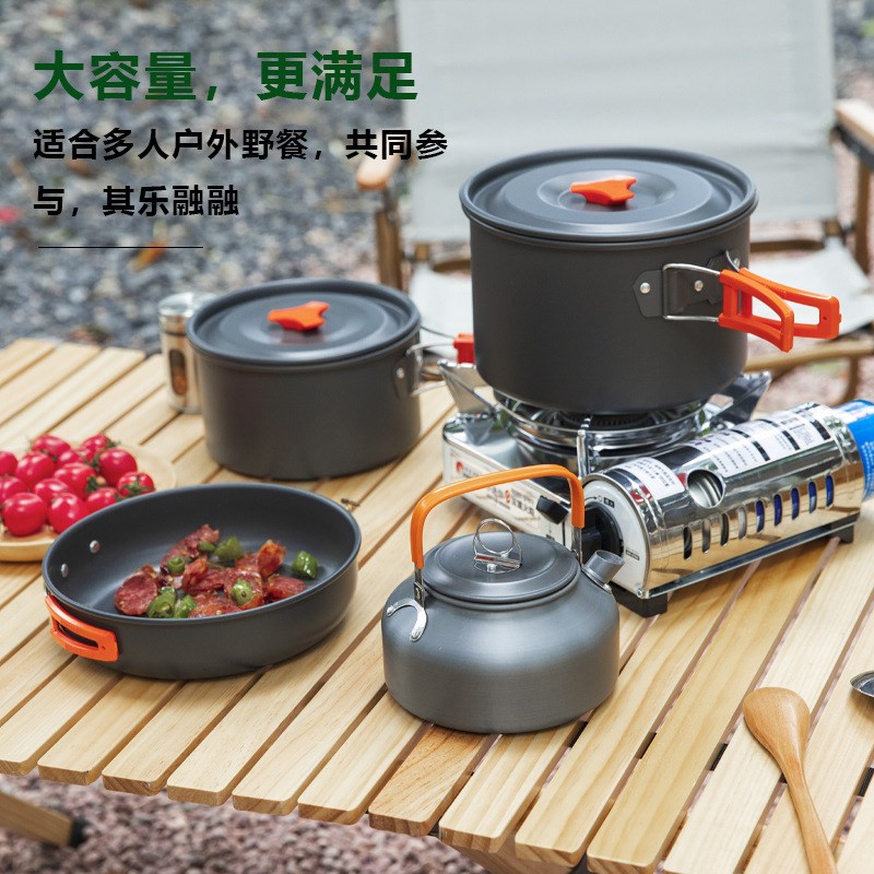 套锅户外锅具便携露m营炊具野炊野营餐具卡式炉烧水壶装备用品套