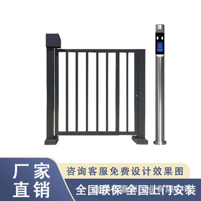 人脸识别全自动人行通道门禁机