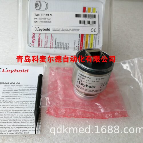 TTR91N 莱宝Leybold 皮拉尼标准真空计 230035V02