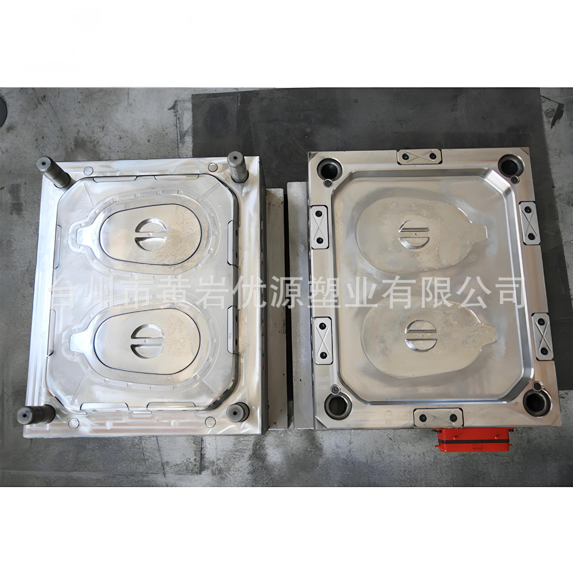 塑料模具带坐便器稳固耐用
