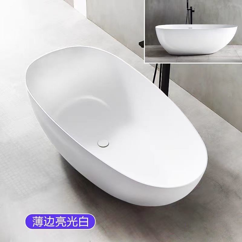 高端人造石家用小户型酒店民宿双G人情侣椭圆形成人网红浴缸