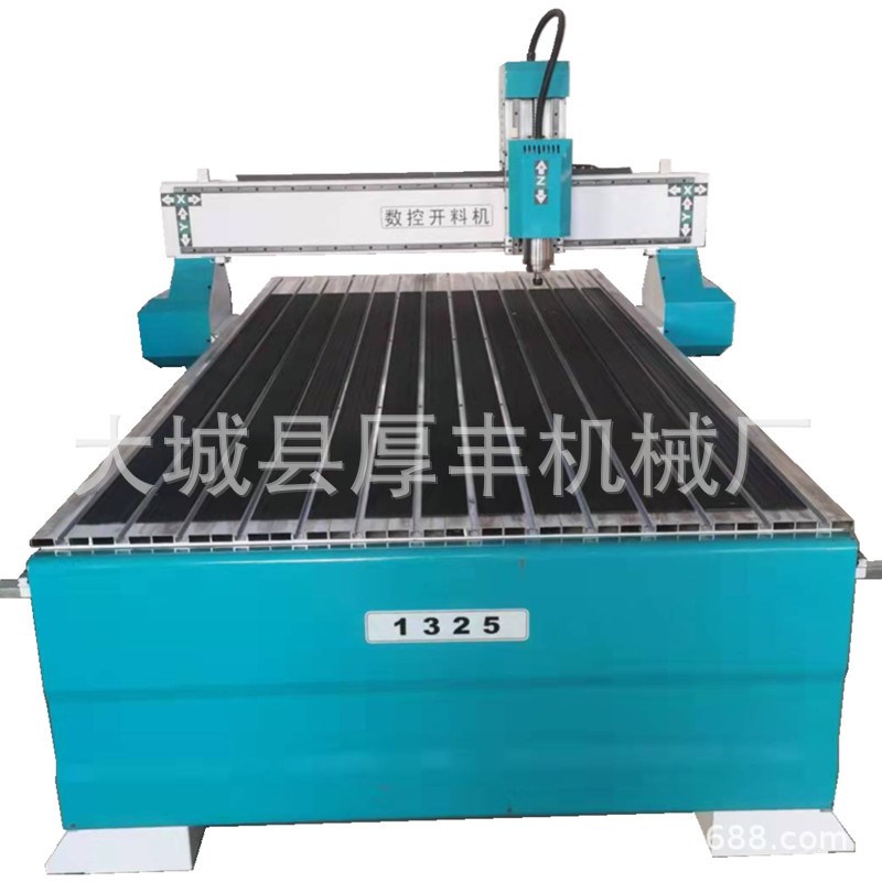 数控雕刻机1325立体浮雕机木板雕刻轮廓切割机.数控精雕机