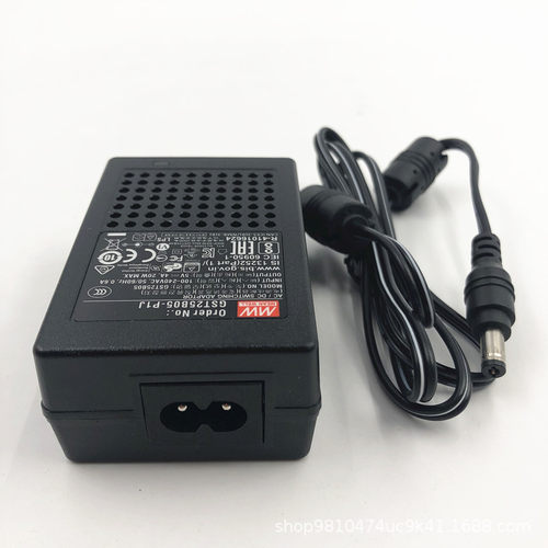 明纬企业级电源适配器 GST25B05-P1J 20W 5V4A 两插