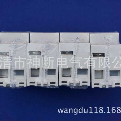 【批销】LYD1-I30/30KA(10/350US)上海雷源I级保护防雷器