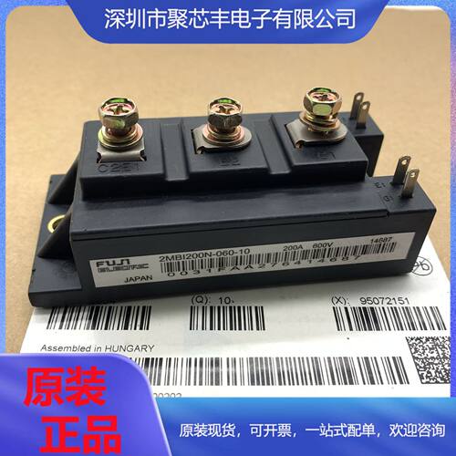 2MBI300N-0602MBI150N-0602MBI200N-0602MBI400U2B-0602MBI10