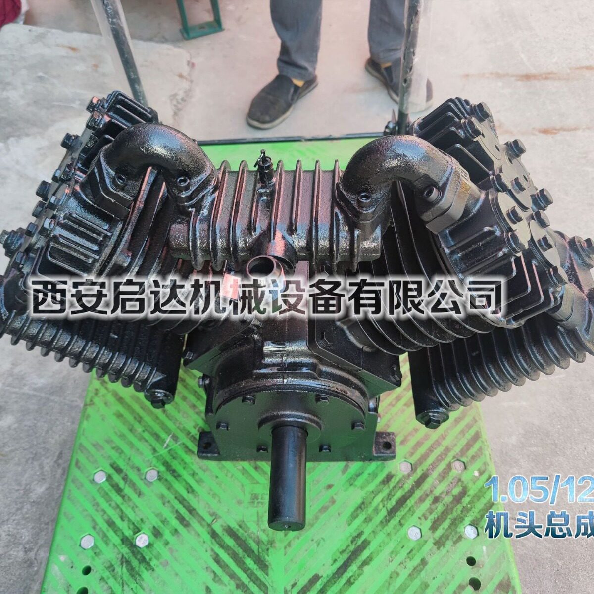 V-1.05/12.5活塞空压机机头 7.5kw活塞机机头 泵头总成 高压机头