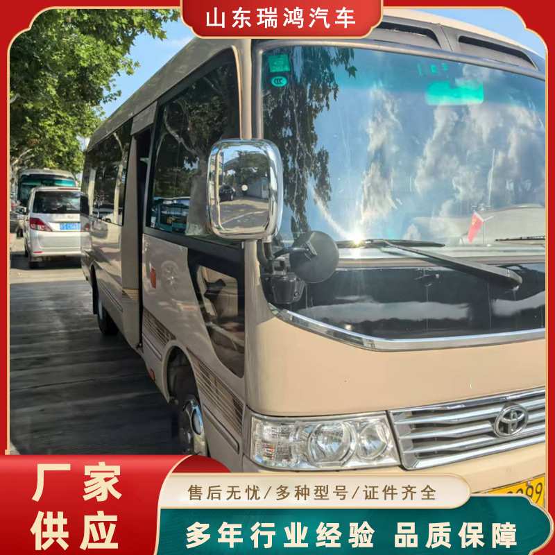 出口燃油版丰田柯斯达17座19座通勤客车 6米小型中巴车