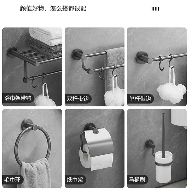 拉丝枪灰全铜毛巾架壁挂式卫生间浴巾架可N折叠浴室置物收纳架子