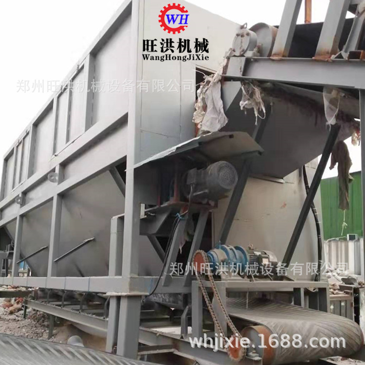水泥废料陈腐垃圾分拣破碎站