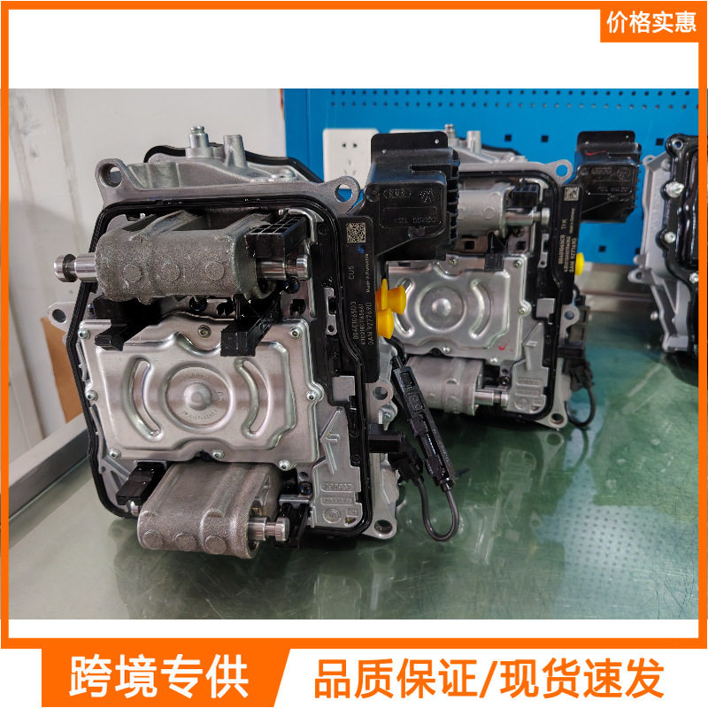 0AM927769D/E/F/G/K/L 0AM DQ200 0CW DSG7变速箱机电单元