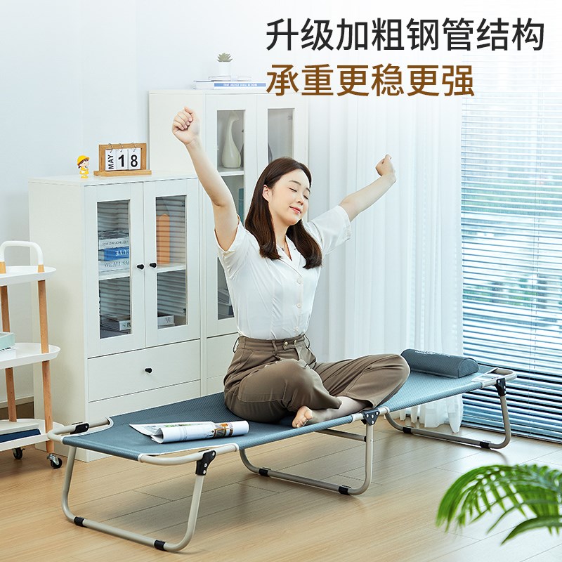 A9L折叠床i办公室单人简易午睡午休床护理陪护床行军床