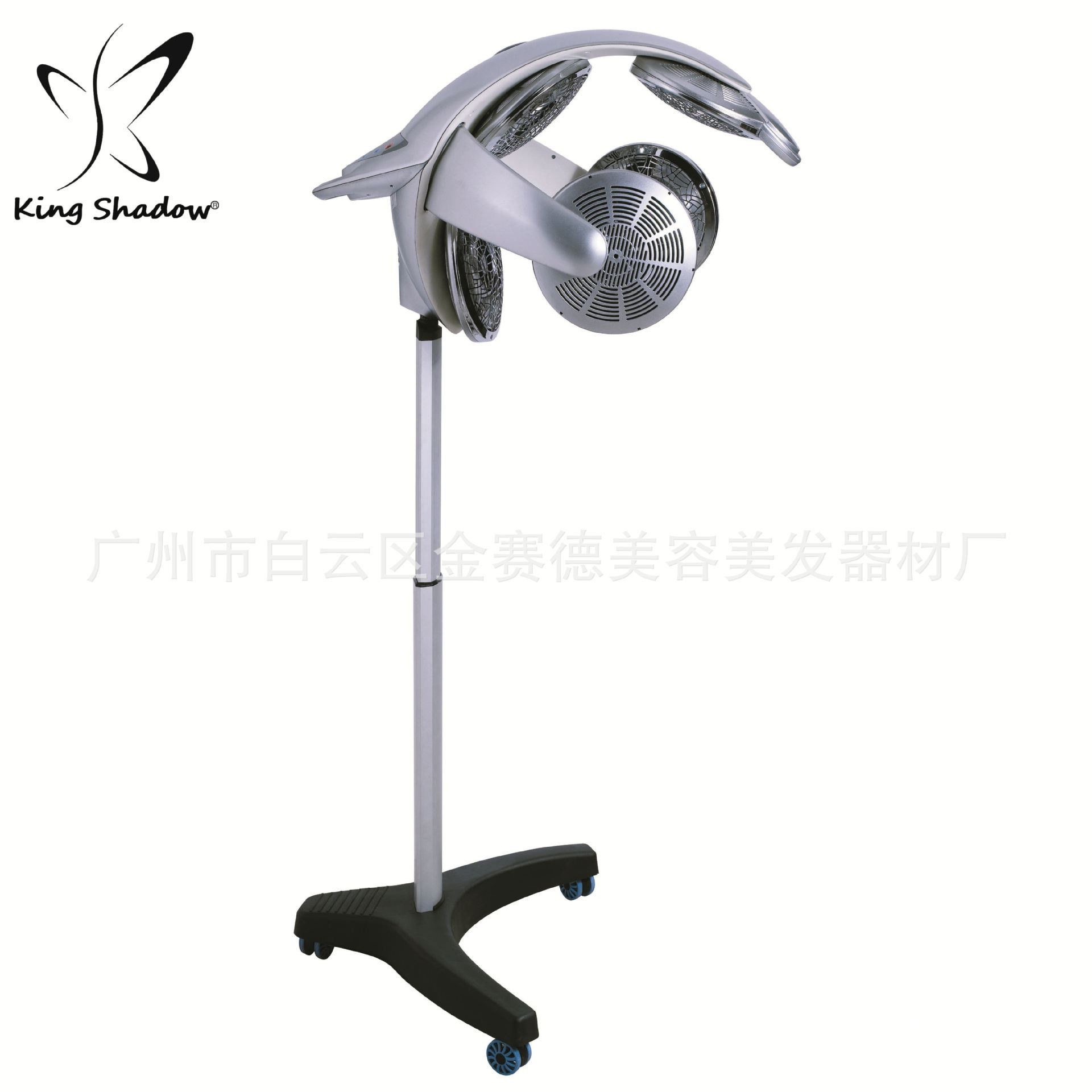 理发店座椅美发蒸汽焗油机营养护理蒸发器家用染发护理加热帽飞碟