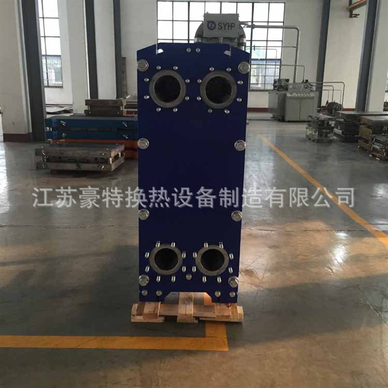 豪特换热 热力交r换站 供暖设备 板式换热器