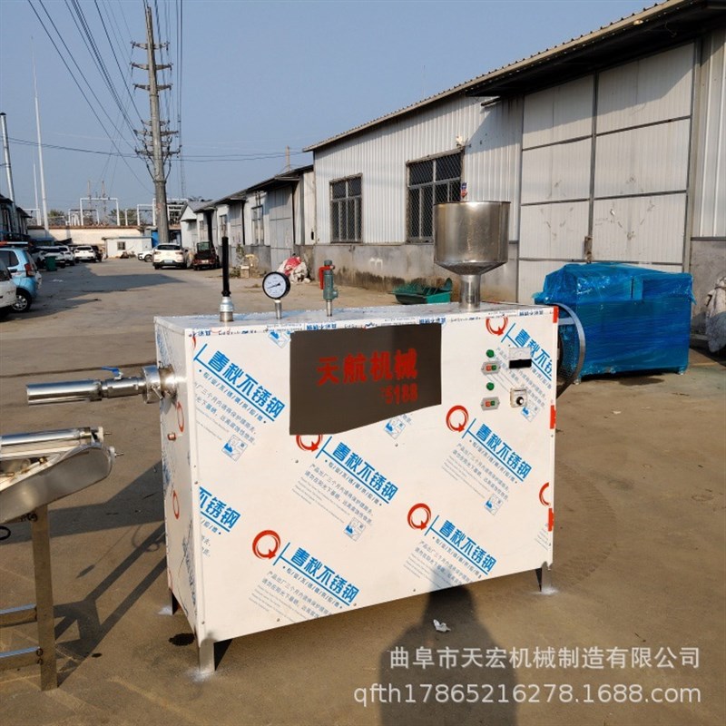 优惠销售土豆凉粉凉糕机 荞麦碗脱F机碗团机 电加热型出机自熟